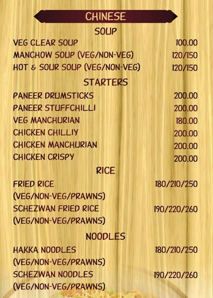 Darbar The Royal Treat - Senapati Bapat Road - Pune image 5